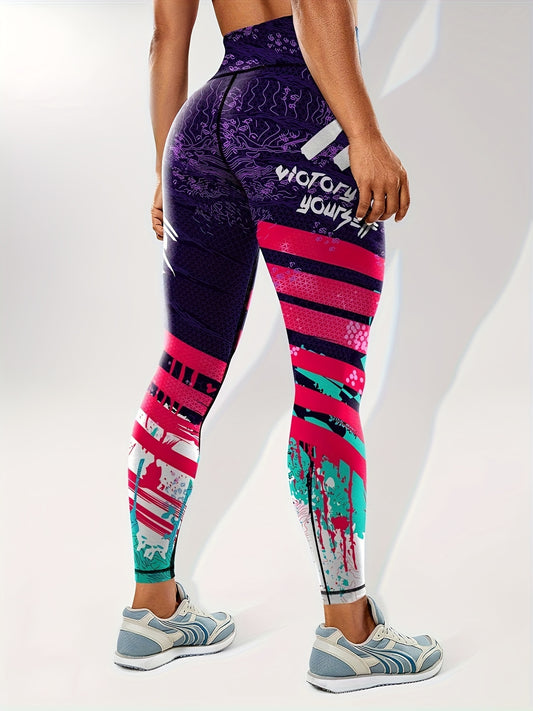 Block Print Yoga Tight Workout Leggings